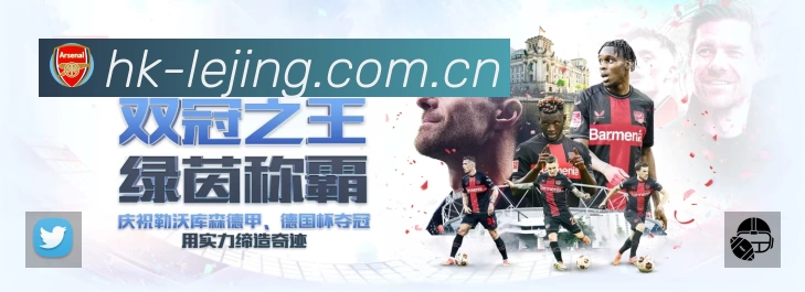 结构优化认证展示