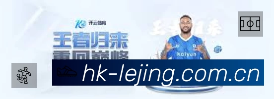 荣誉图K1