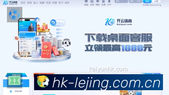 我们的使命与愿景